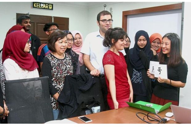 Mastering Mandarin  The Star