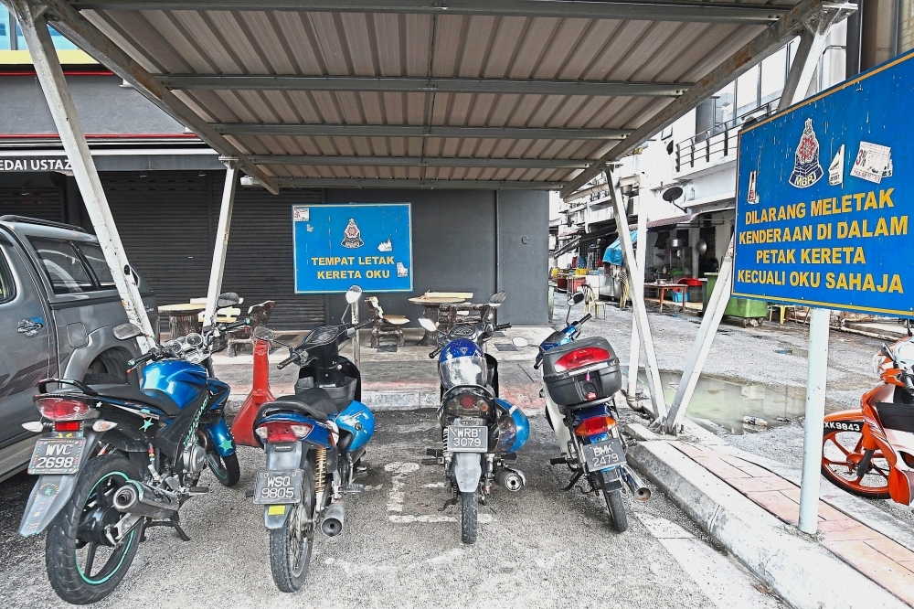 Dilarang Parking Basikal