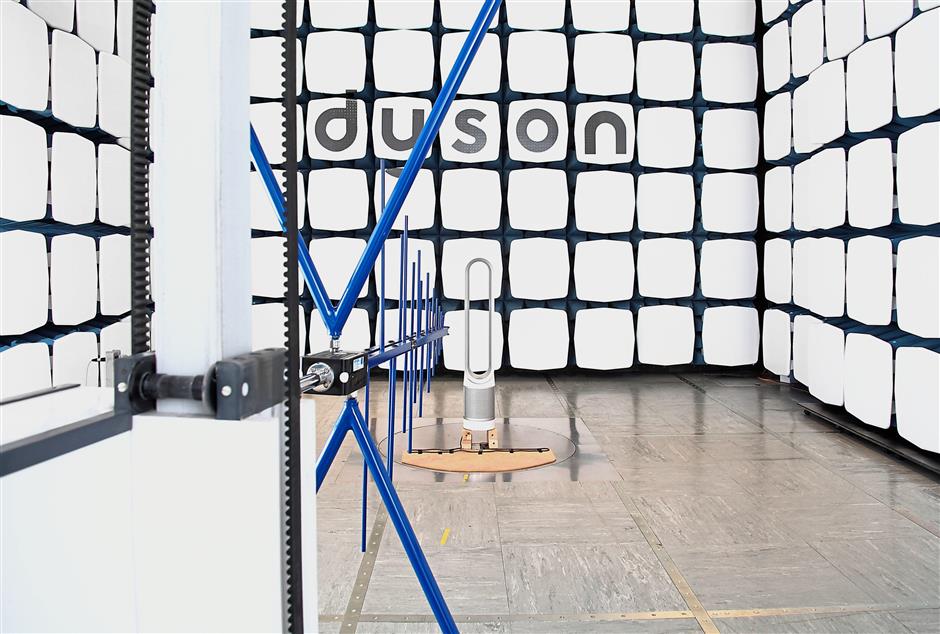A Dyson fan being subjected to electromagnetic testing so that it’s compliant with regulations in various countries.