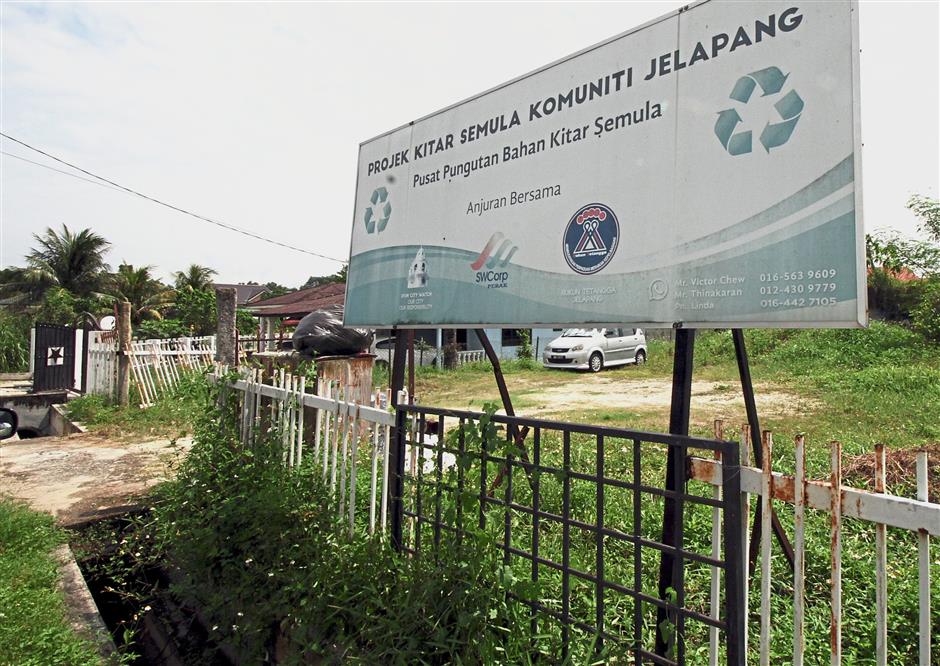The Kampung Jelapang Tambahan community recycling collection centre.