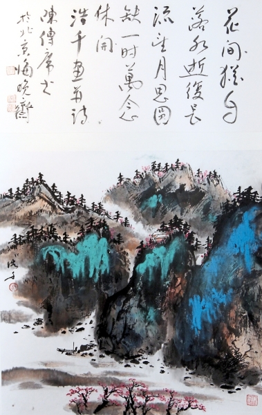 Master stroke: A Chinese calligraphy and ink painting depicting mountains, titled ‘Spring Hill’ by Chen and Cheng that is exhibited at the Clarity Art Centre.