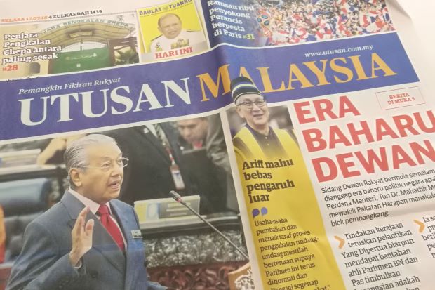 Umno Loses Direct Control Of Utusan The Star