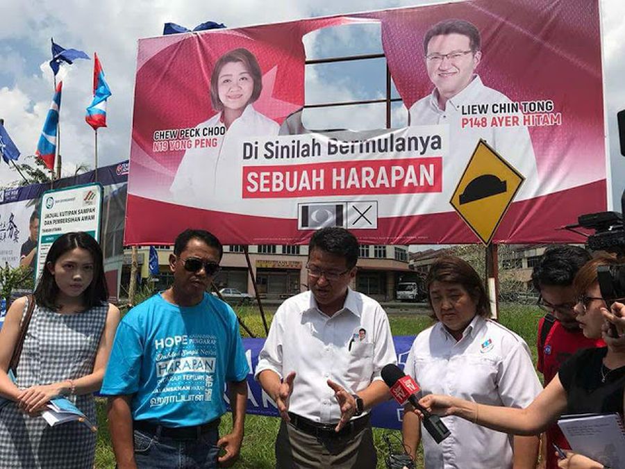 Liew Dismisses Viral Video Of Him Supposedly Ordering Dr M Picture To Be Cut The Star