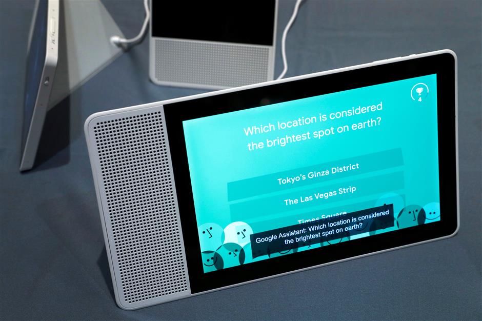 sony google smart display
