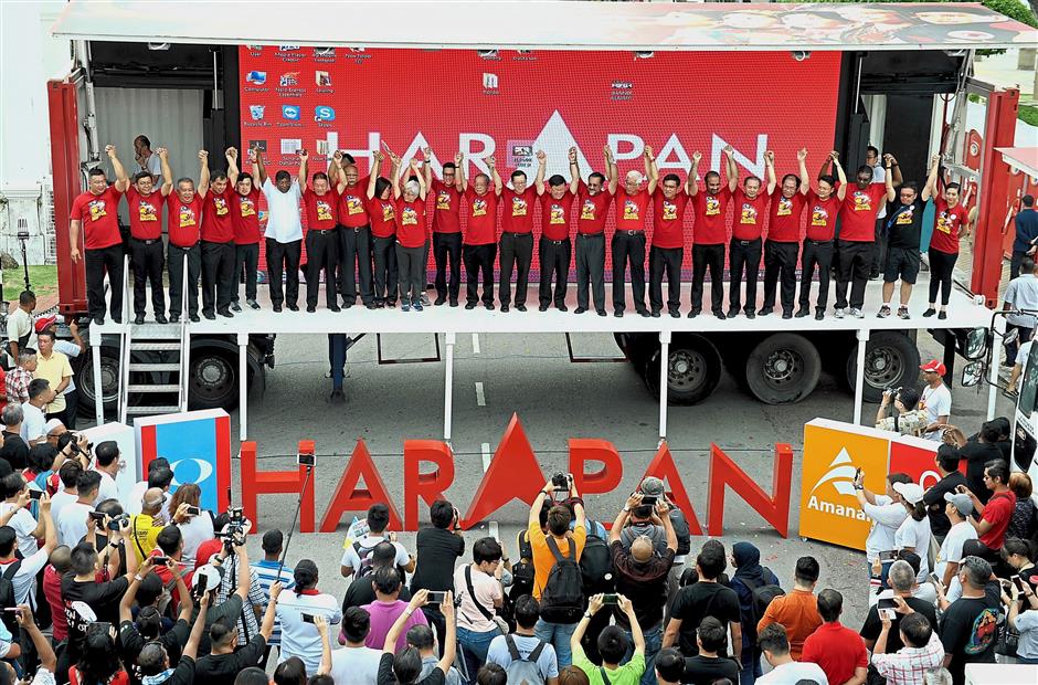 Pakatan Seals Penang State Seats Deal The Star