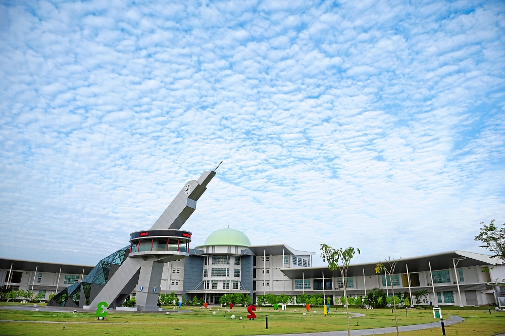 Universiti Malaysia Pahang Logo