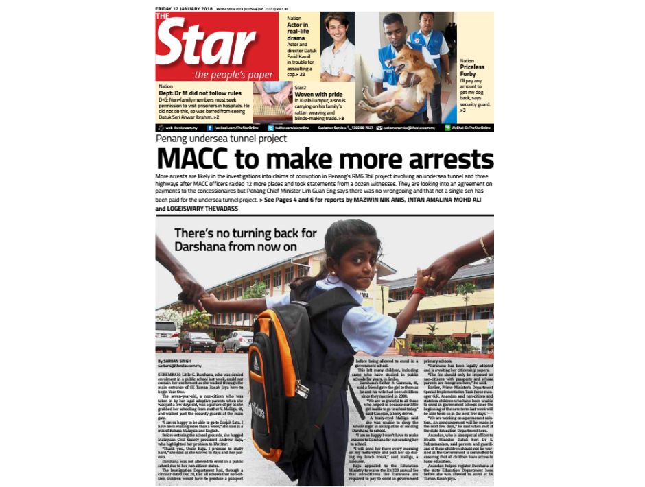 What S In Your Copy Of The Star Today Jan 12 The Star