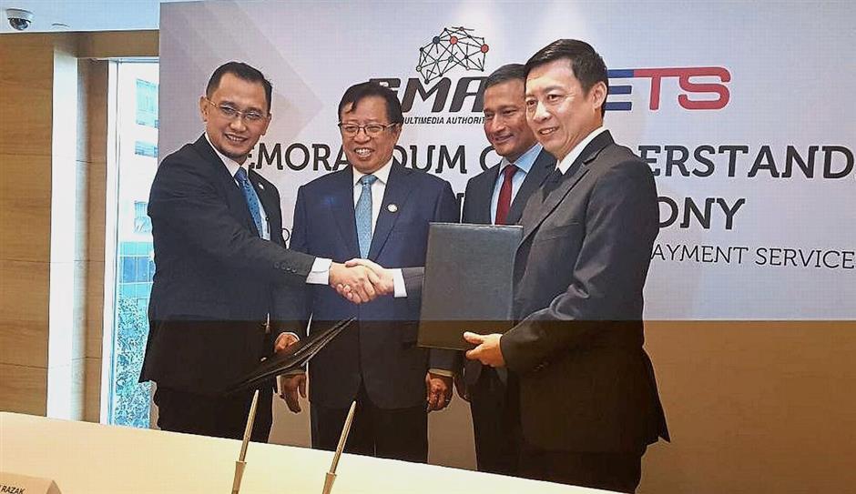 Sarawak Inks Deal With S Pore Entities For Mobile Digital Payment Platform The Star