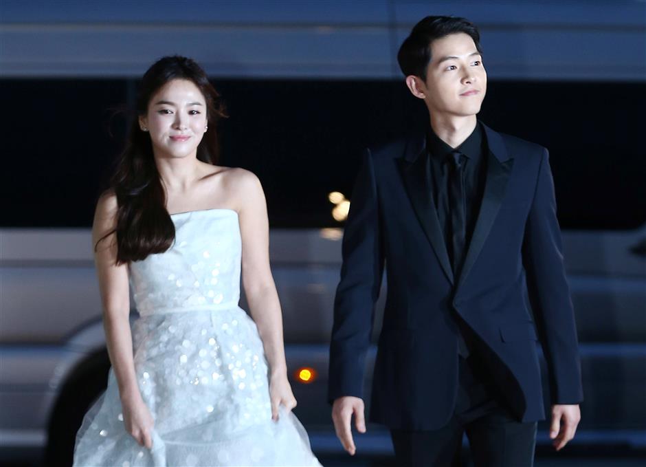 Descendants of the Sun theme song performed by Song Joong Ki and Song Hye  Kyo