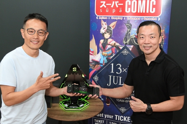 Bringing Bite To Gaming Experience The Star