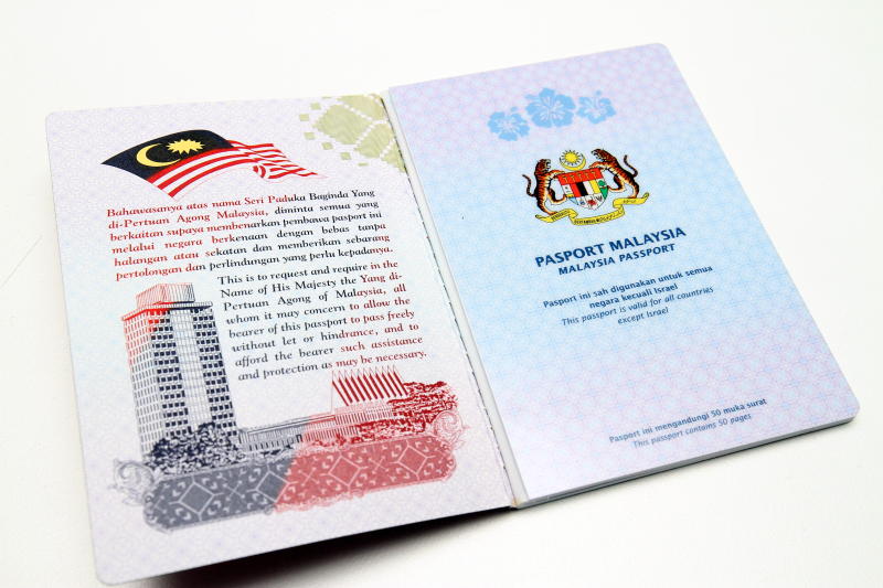 Lost Or Damaged Your Passport The Fine Is Rm300 To Rm1 200 The Star