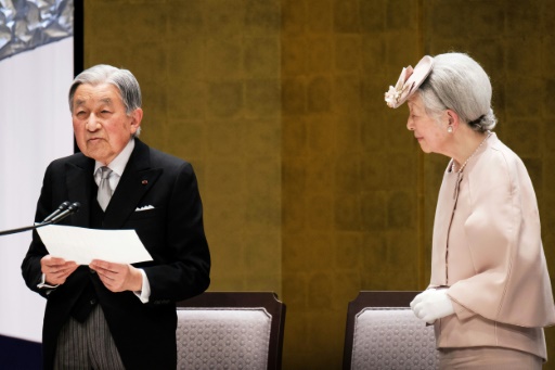Emperor Urges Japan To Be Open To The Outside The Star - 