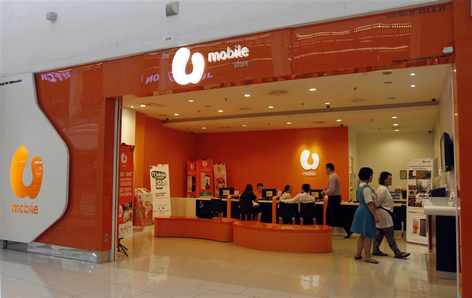 U Mobile Offering A Seven Day Trial With Unlimited Data And Money Back Guarantee The Star