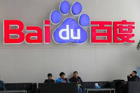 China Citic Baidu Launch Direct Bank In Fintech Push The Star