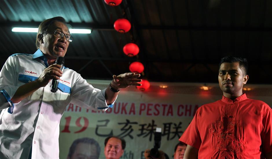 Anwar: "Bossku" not a threat to Pakatan in Semenyih ...