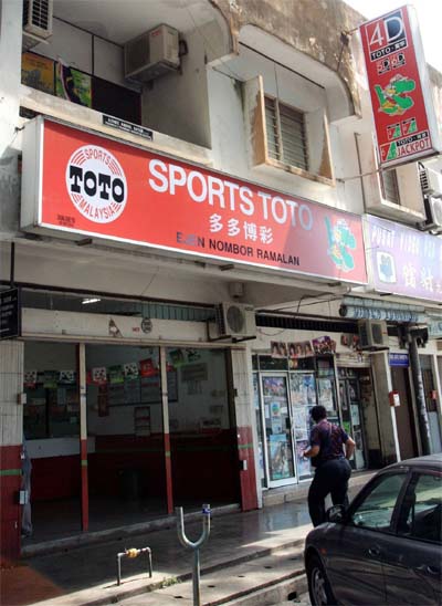 Rm59m Net Profit For Btoto The Star