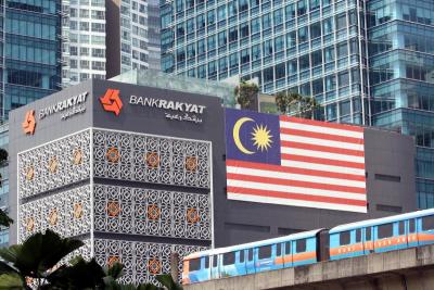 Bank Rakyat Declares 16 Dividend Payout The Star