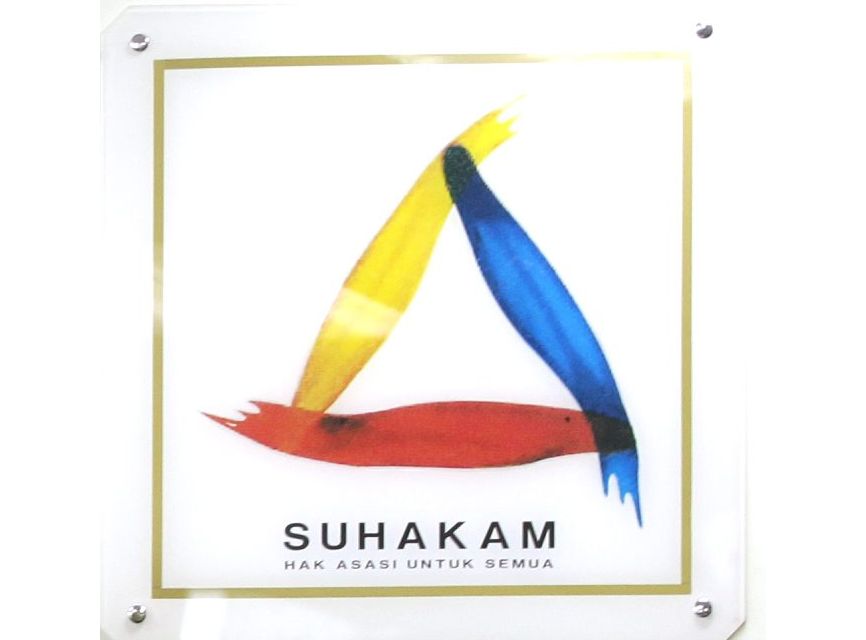 Suhakam malaysia