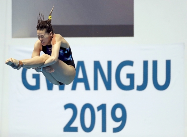 Diving Wendy Books Early Olympic Spot After Reaching Final In Gwangju The Star