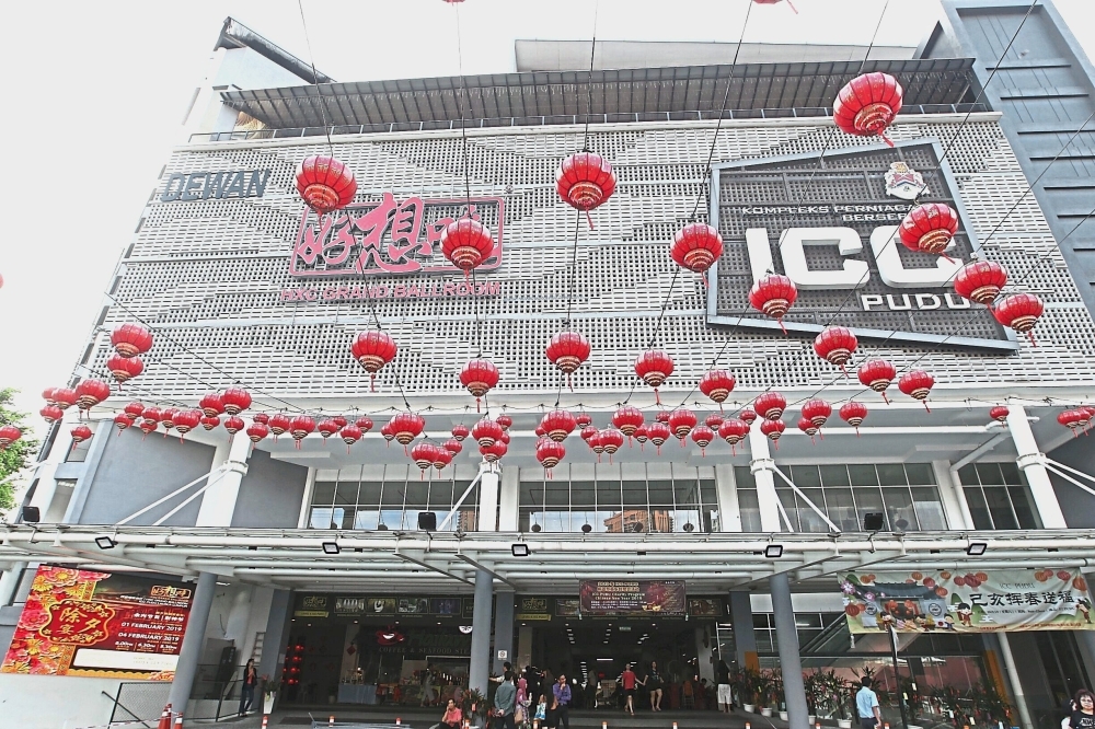 ICC Pudu is a popular hangout for senior citizens.
