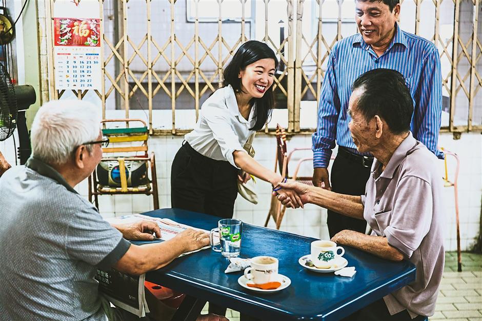 Lim Yi Wei Archives Malaysiagazette English Version