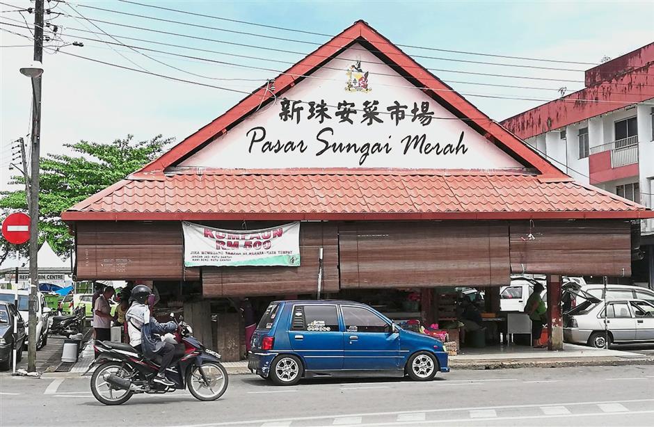 Jalan Pasar Sungai Merah Sibu