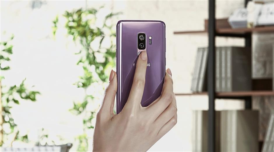 Even on the bigger Galaxy S9, the fingerprint sensor is easy to reach.