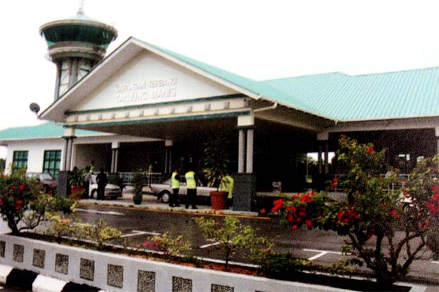 Tanjung Manis Airport Certified To International Standards The Star