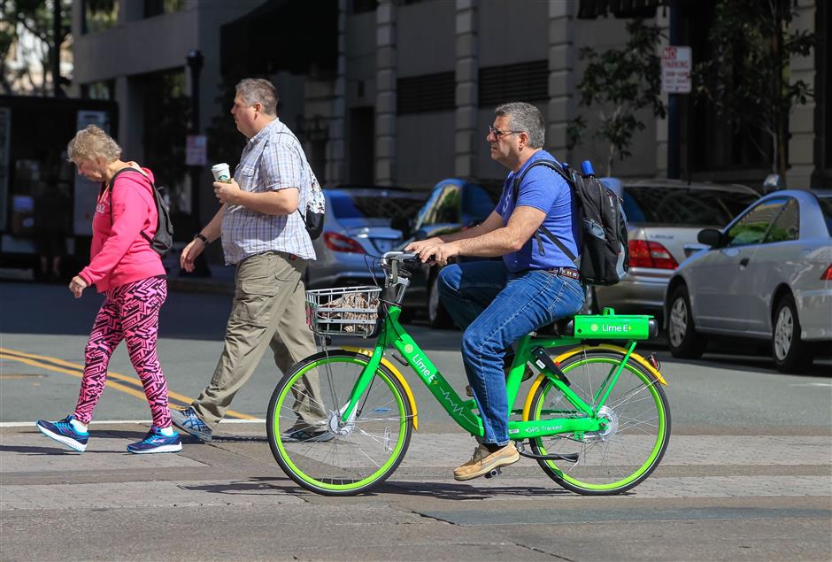 limebike ipo