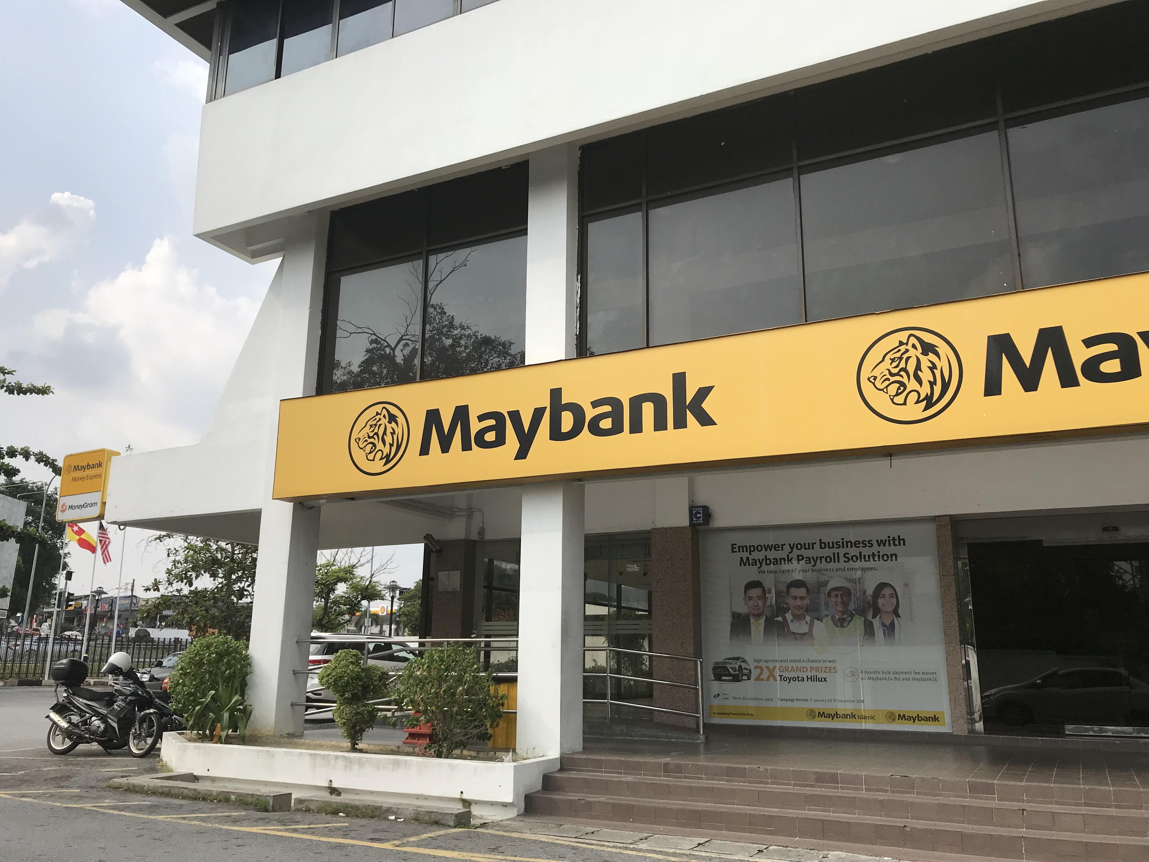 Maybank First Local Bank To Launch Swift Gpi Service The Star