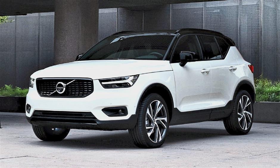 Volvo Car Malaysia unveils latest mid-sized SUV | The Star