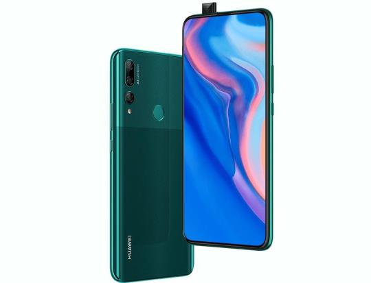 Huawei Y9 Prime 2019 Available On July 27 For Rm899 The Star