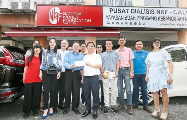 Pusat dialisis near me