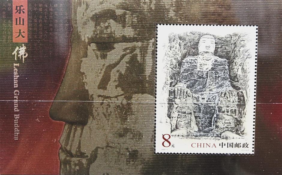 (Above and below) Some of the stamped featured f a stamp from China. (Right) ec 2018.
