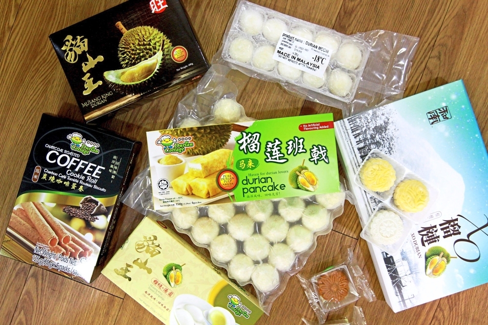 Hernan Corporation is also known for other durian delicacies such as durian mochi, durian pancake and durian mooncake.