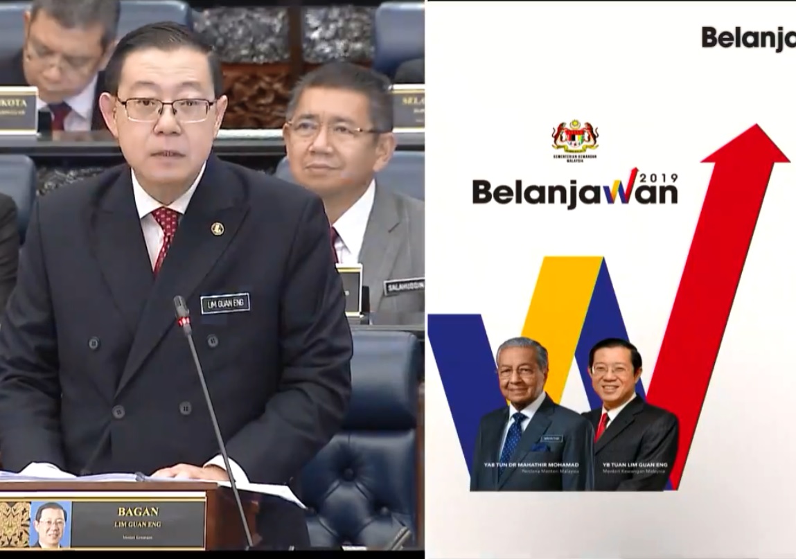 Budget 2019 Highlights The Star