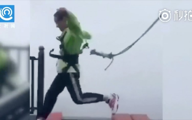 Lucky Escape For Chinese Thrillseeker When Safety Cord Snaps At Theme Park Attraction The Star