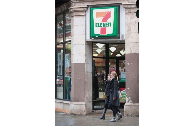 7 11 Employee Reviews Jobs Ecityworks