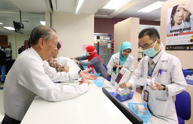 Ministry: Public hospital charges are 'all in'  The Star