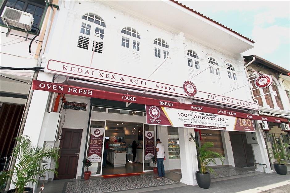 Kedai Bakery Di Manjung malaytrma