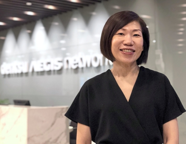 Gan: We appreciate fresh perspectives - which is why at Dentsu Aegis, we value diversity and inclusiveness.