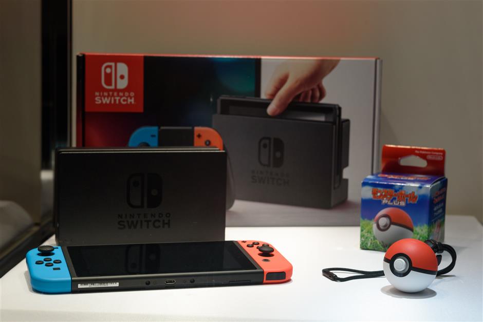 nintendo switch v2 target