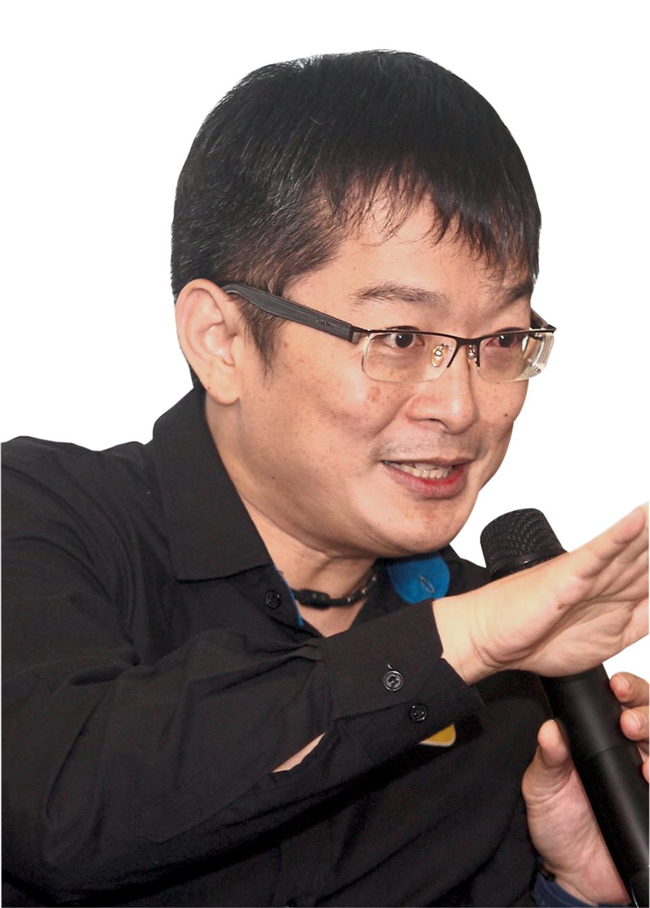 Eugene Teh Yee