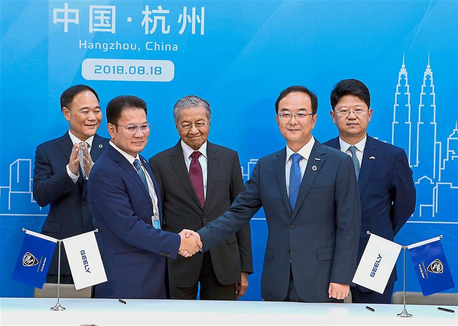 Proton to make inroads into China | The Star