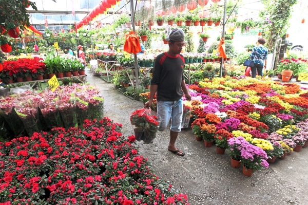 kedai bunga sungai buloh