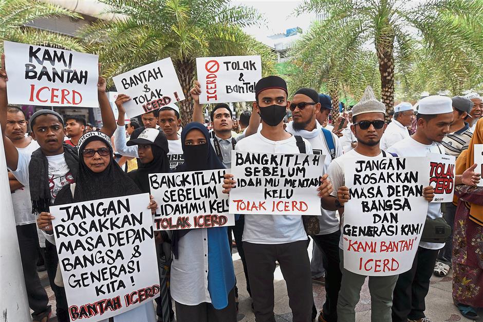 From Battle Of Interpretations To Politics Of Compromise The Star