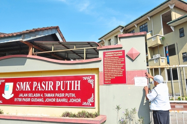 Smk pasir putih