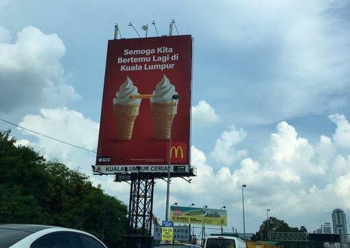 McDonaldu0027s billboard images making waves on social media  The Star