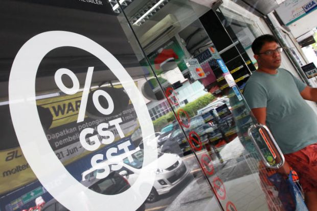 GST vs SST. Which is better?  The Star