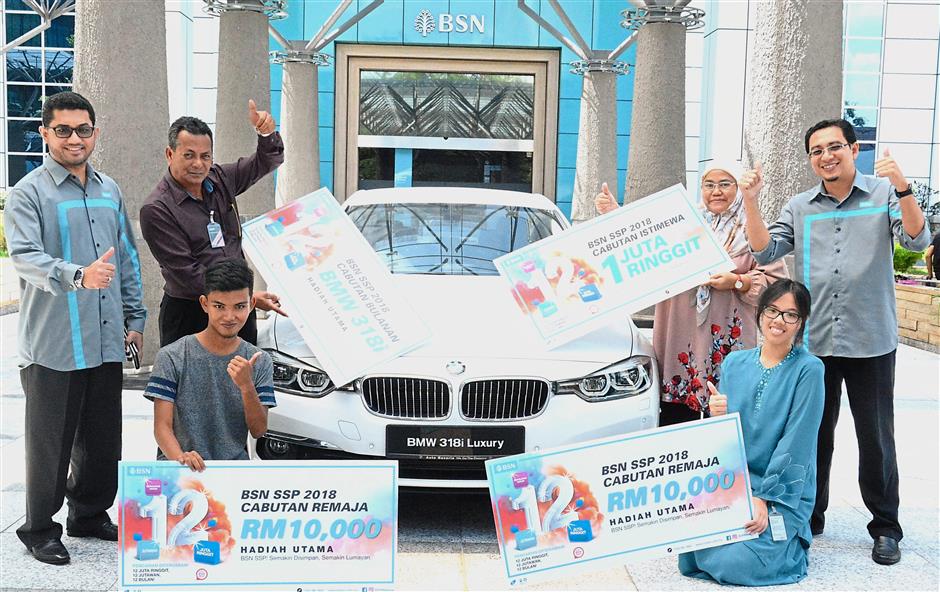 Bank customers win RM1mil and other prizes | The Star